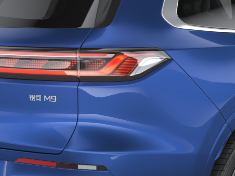 Geely Galaxy M9 2026 Modello 3D