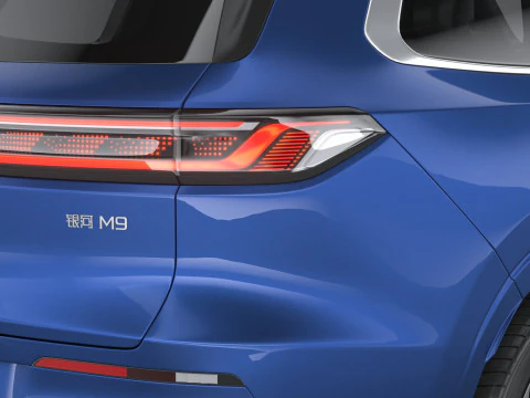 Geely Galaxy M9 2026 3D Model