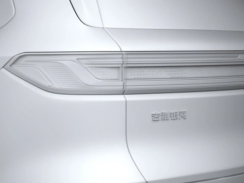 Geely Galaxy M9 2026 3D Model