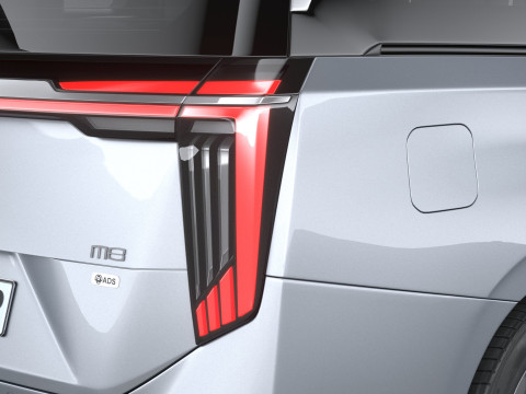GAC M8 Qian Kun 2026 3D Model