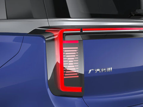 GAC S9 2026 3D Model