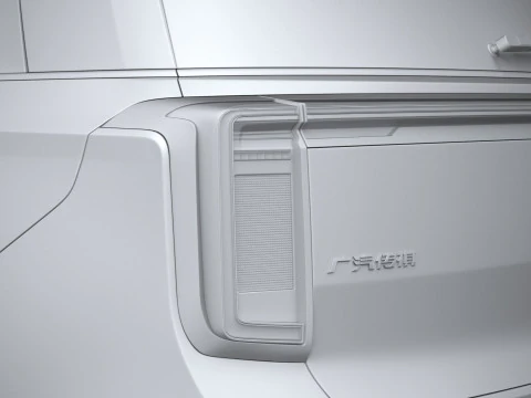 GAC S9 2026 3D Model