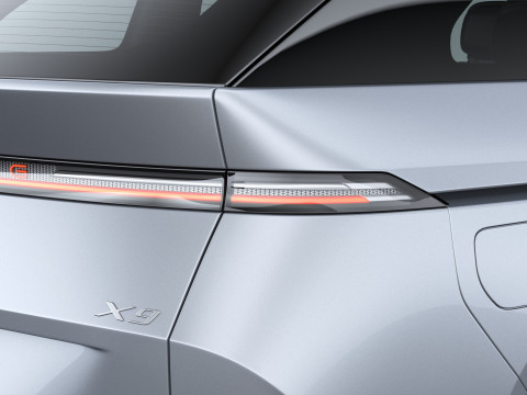 Xpeng X9 2025 3D Модель