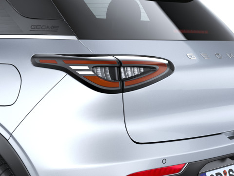 Geely Geome Xingyuan 2026 Modello 3D