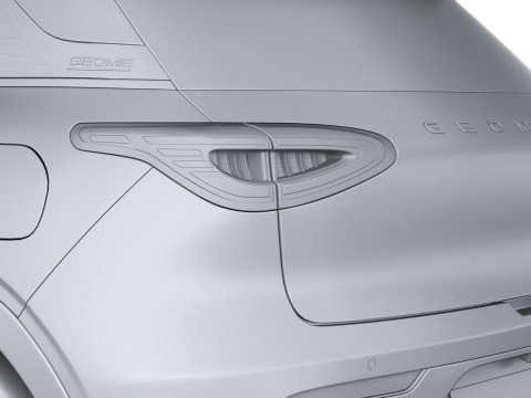 Geely Geome Xingyuan 2026 Modello 3D