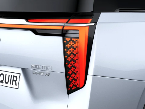 GAC M8 PHEV L 2026 3Dモデル