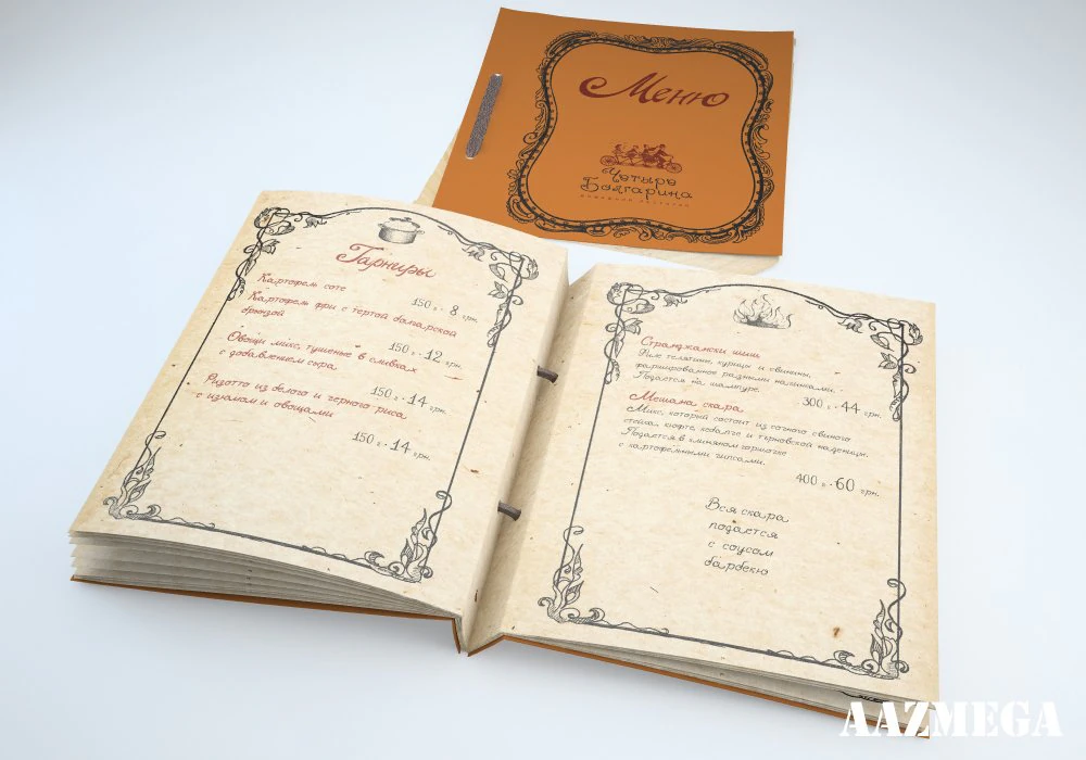 restaurant menu 3D Model .c4d .max .obj .3ds .fbx .stl .blend 