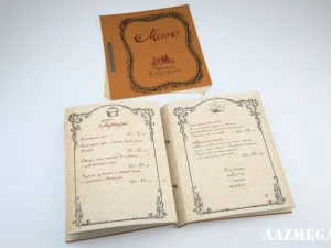 restaurant menu 3D Model