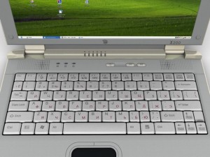 roverbook x200 Modelo 3D