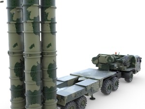 antey collection 3D Model