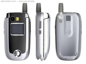 motorola v635 cell phone 3D Model