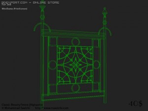 classic beauty detailed fence 3D मॉडल