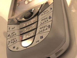 siemens cx 65 3D Model