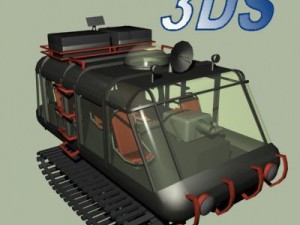 chariot 3ds 3D Model