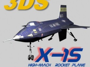 x 15 Modello 3D