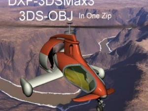 スプジャイロ 3Dモデル