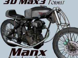 manx 3D Модель