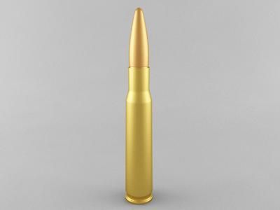 .50 bmg cartridge 3D Model .c4d .max .obj .3ds .fbx .stl .blend 