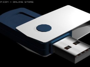 pendrive 3D Model