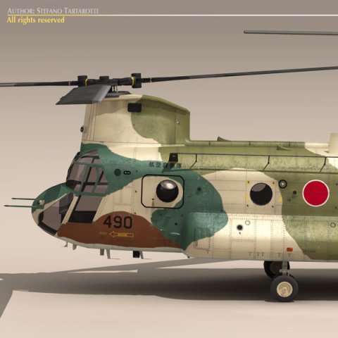 ch47 jasdf 3D Model .c4d .max .obj .3ds .fbx .stl .blend 