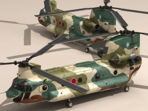 ch47 jasdf 3D Model