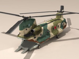 ch47 jasdf 3D Model