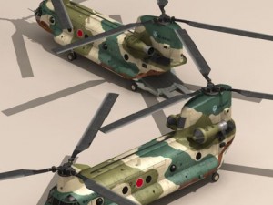 ch47 jasdf 3D Model