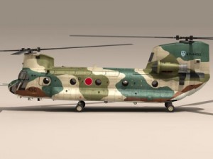 ch47 jasdf 3D Model