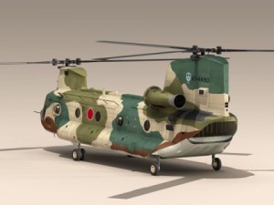 ch47 jasdf 3D Model