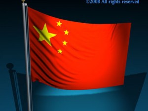 flag china Modelo 3D