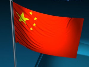 flag china 3D मॉडल