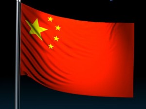 flag china 3D मॉडल