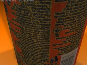 fanta 3Dモデル