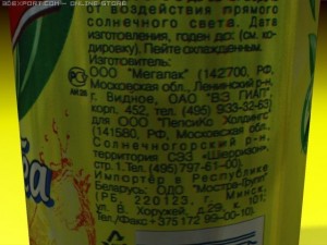 lipton ice tee lemon Modelo 3D