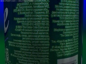 sprite 3D Модель