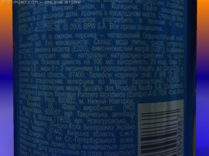 nestea bank 3Dモデル