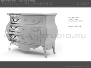locker 4568 Model 3D