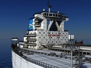 oil tanker Modèle 3D