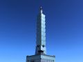 taipei 101 Modelo 3D