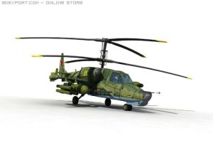 ka 51 3D Модель