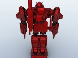 robot 17 3D Model