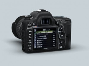 nikon d7000 3D Model