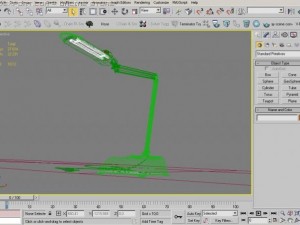 lamp 3D Модель