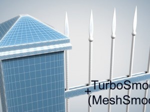 fence 3D Модель