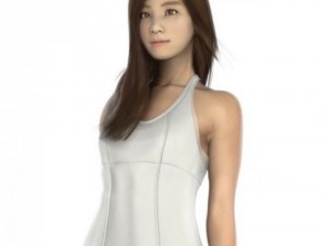 Asian in dress Modèle 3D