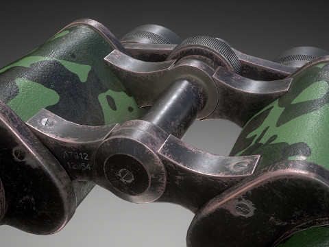 Camouflage Binoculars 3D 模型