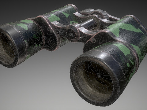 Camouflage Binoculars 3D 模型