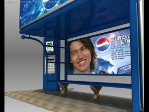 bus stop shelter pepsi brand Modelo 3D