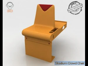 体育场人群谢班 3D 模型