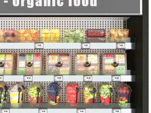 Pudełko deserowe LB04 Model 3D